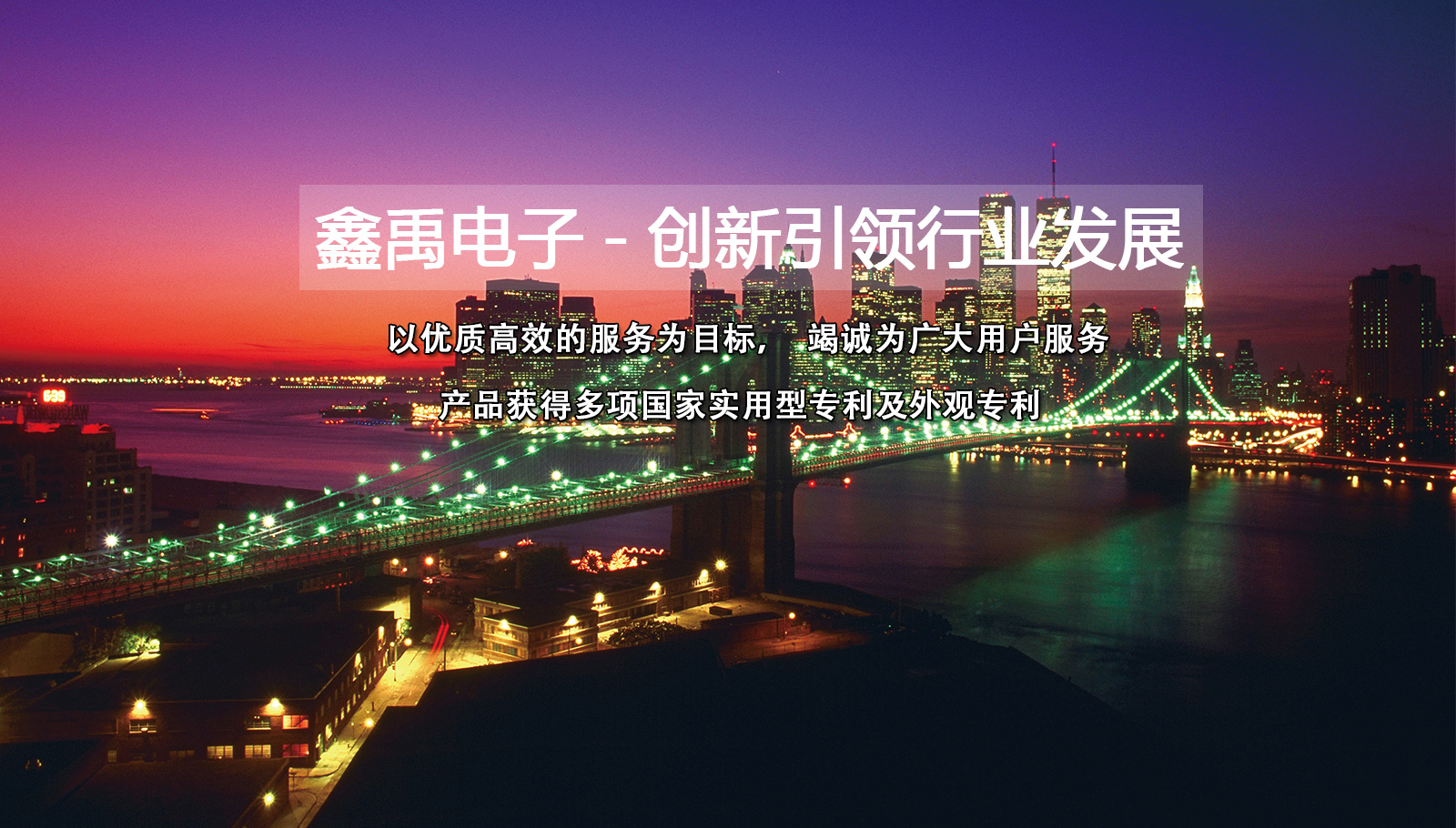 在家和老熟女搞逼福州led灯具